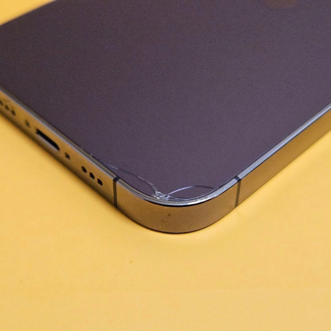 iPhone 14 Pro 128GB｜24時間以内発送!#123