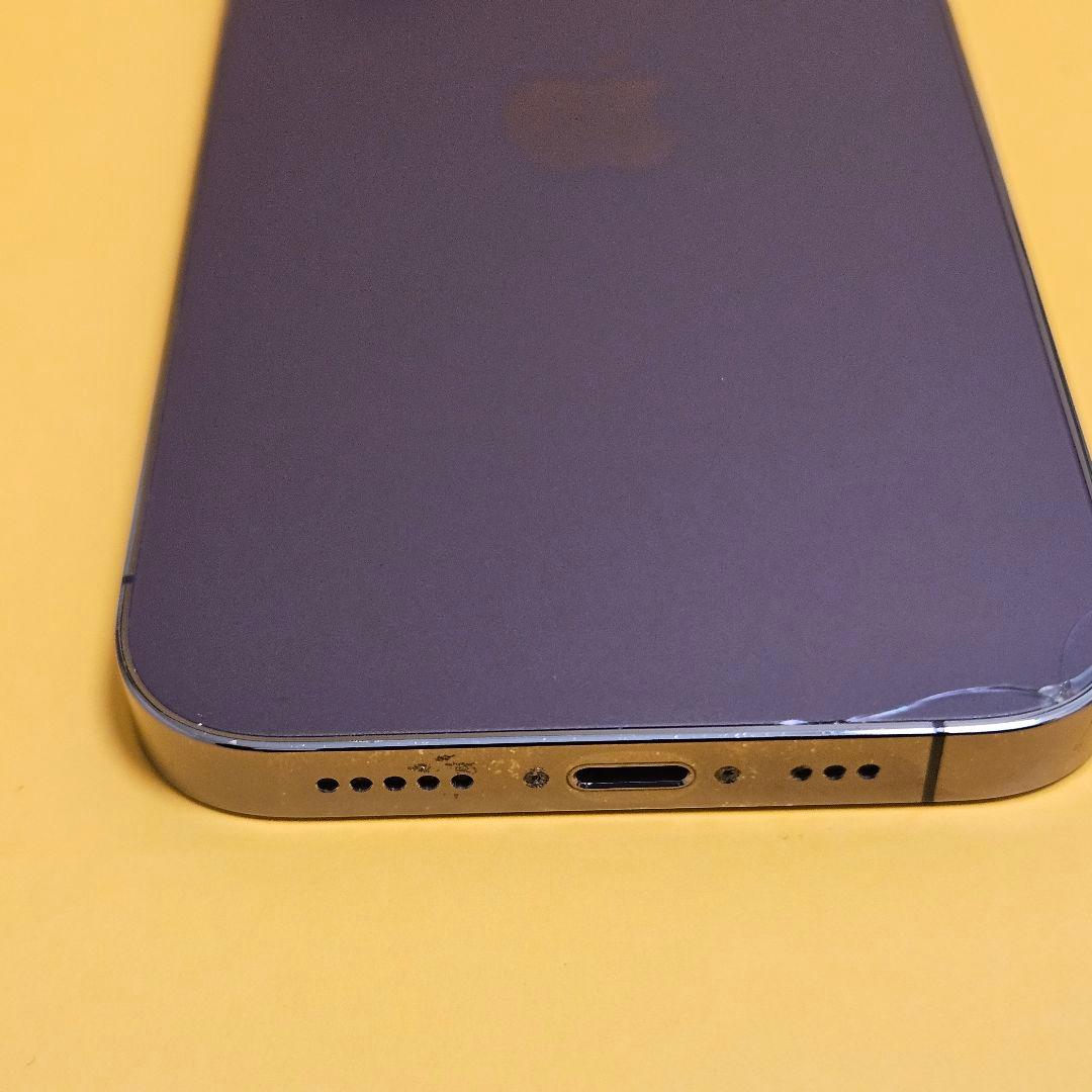 iPhone 14 Pro 128GB｜24時間以内発送!#123