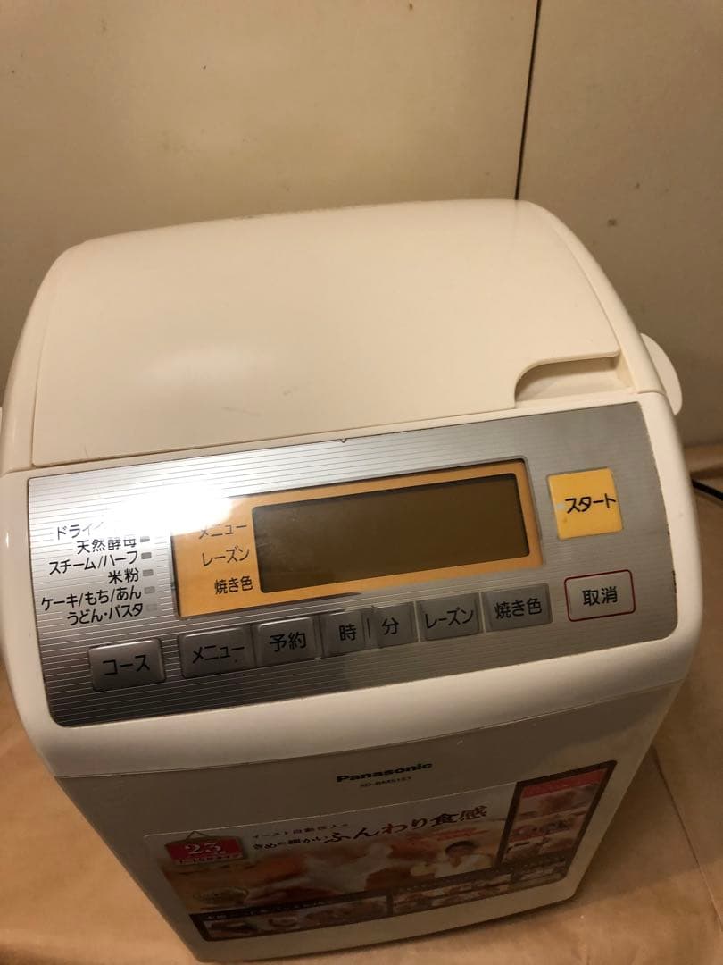 パナソニック ホームベーカリー SD-BMS151