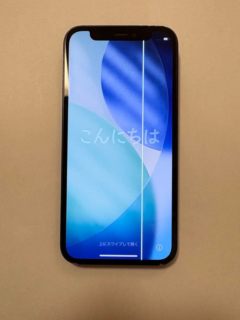 携帯電話本体 iPhone12 mini 128GB