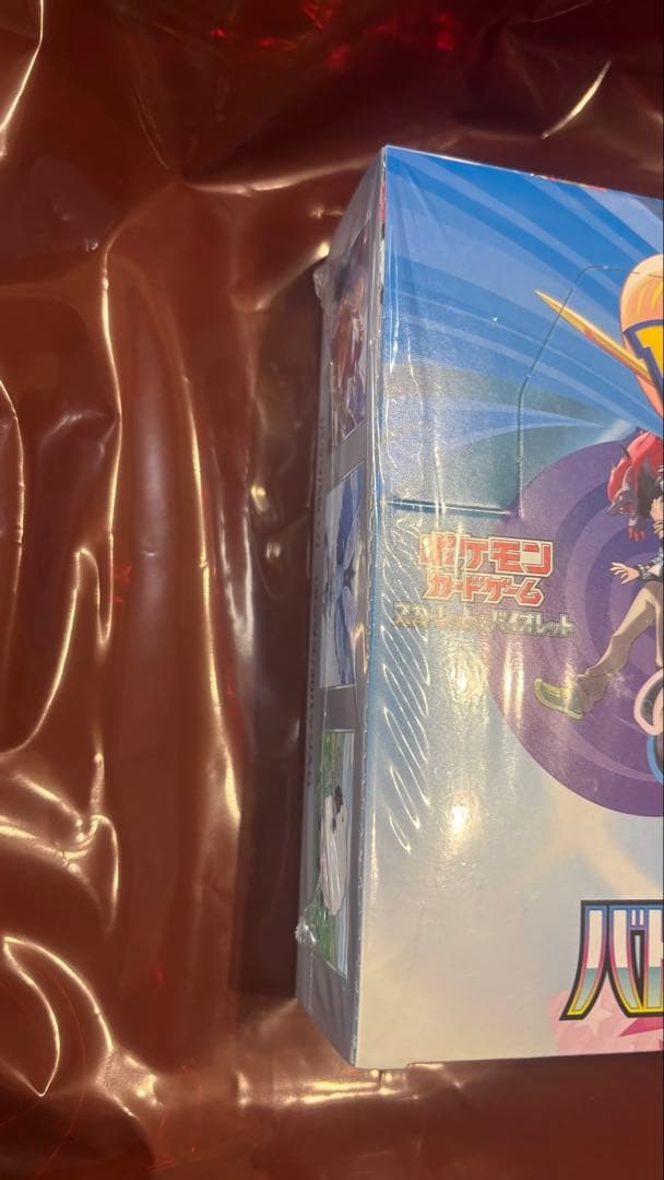 ポケモンカード　バトルパートナーズ　シュリンク付きBOX