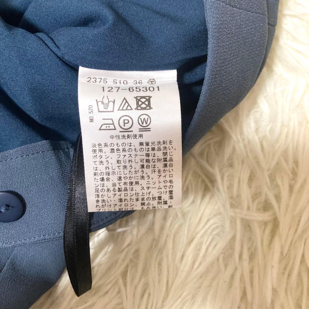 【美品】INDIVI V.A.I セットアップスーツ　洗える　ストレッチ　36