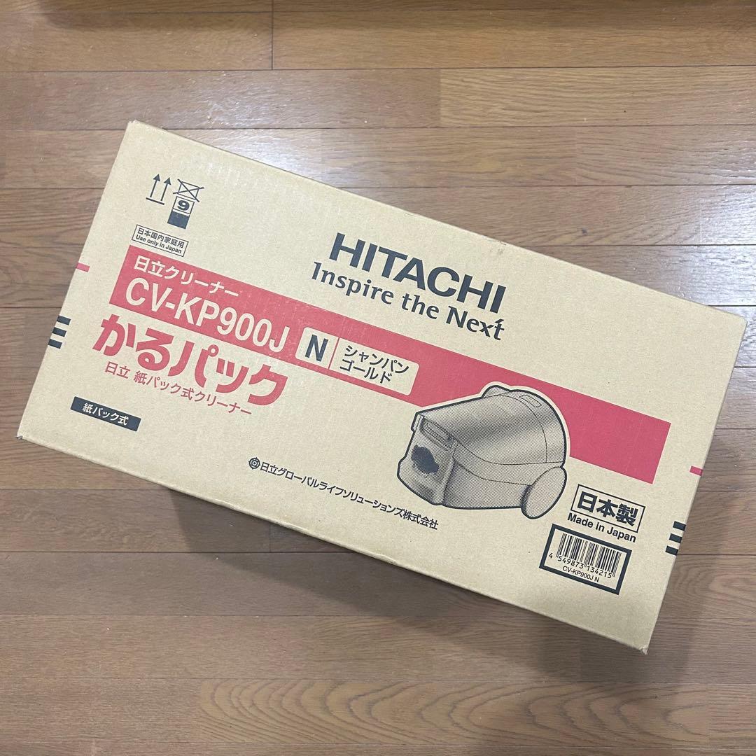 希少品✨ 日立 紙パック式クリーナー 掃除機 CV-KP900J-N