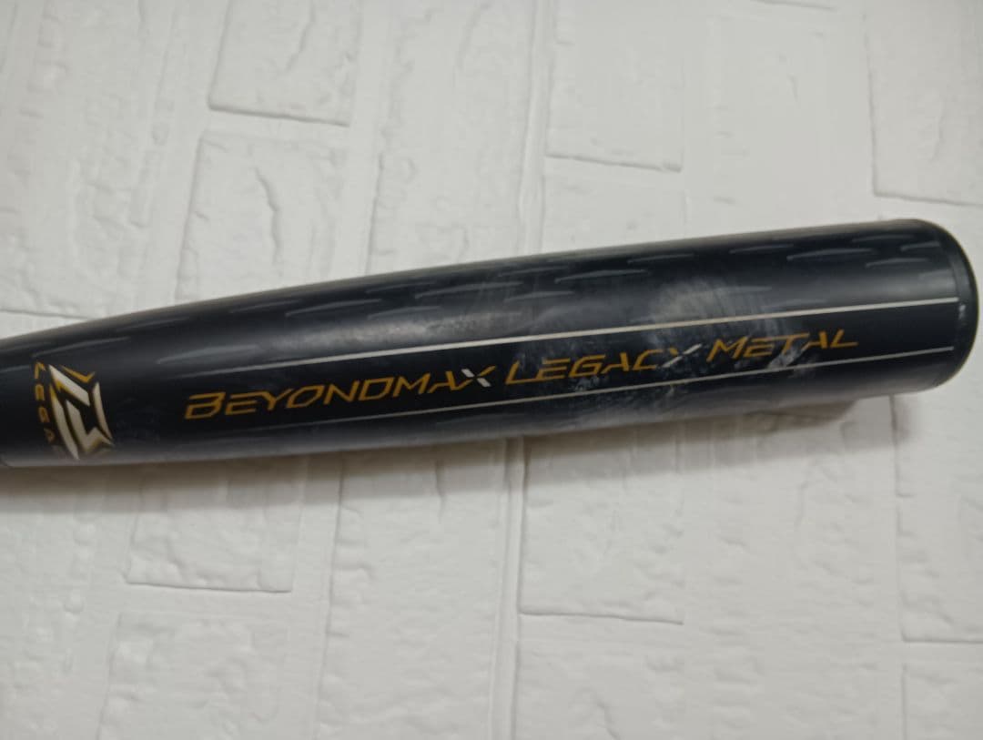ビヨンドマックスレガシー 83cm 一般軟式バット