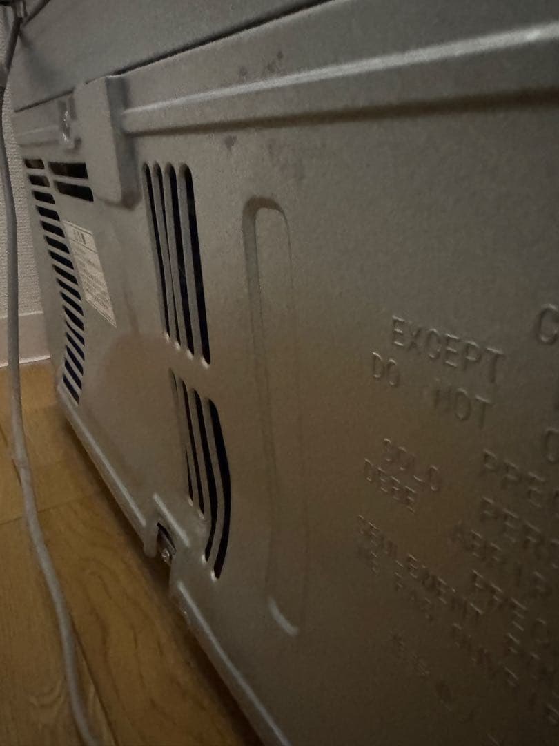 AQUA 2ドア冷蔵庫 AQR-SBS45H(S) 449L/フレンチドア