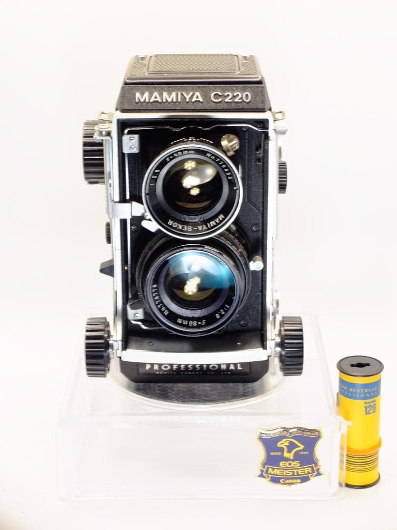 【実写確認済整備品】マミヤC220プロフェッショナル／セコール80mmf2.8付