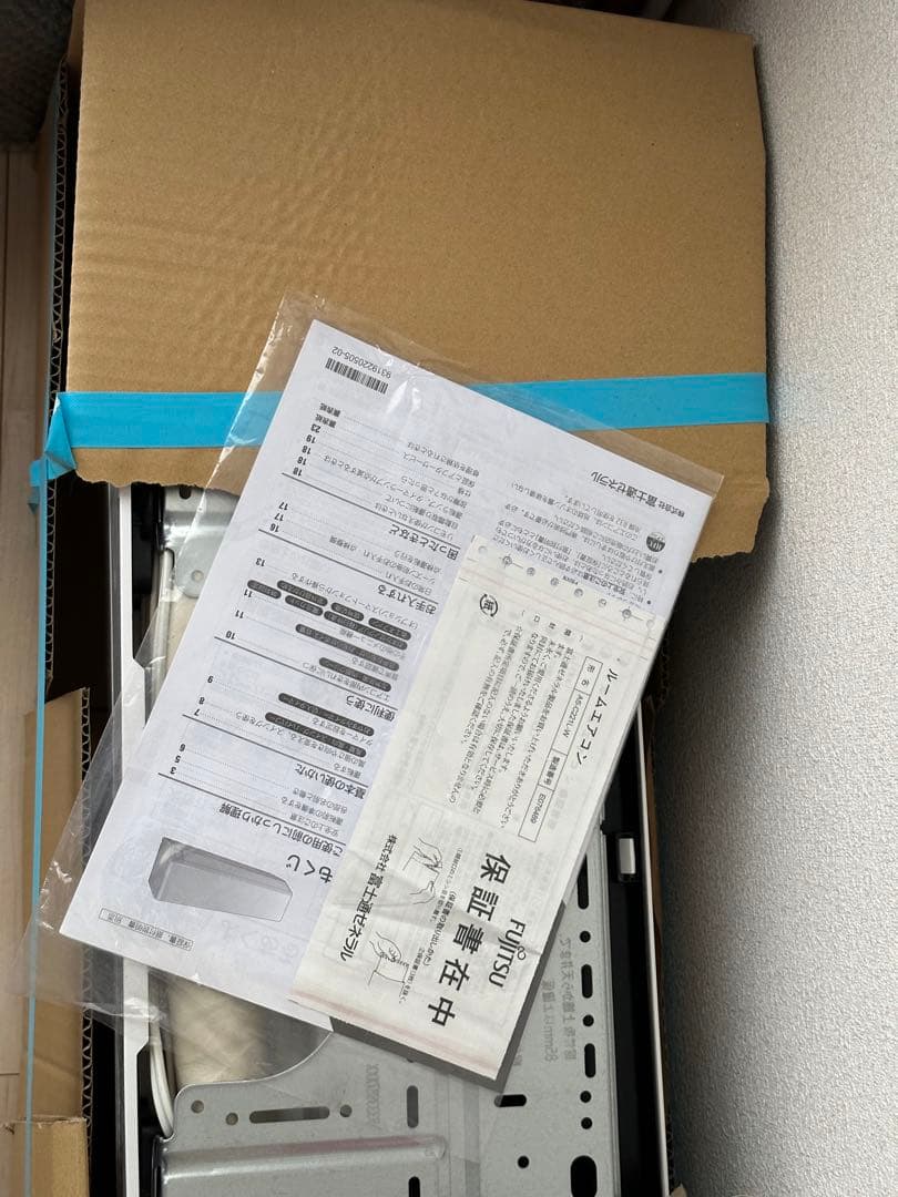 め*す様 夏休みセール15%off別途室外機もセール中 ！セット中室内機2021