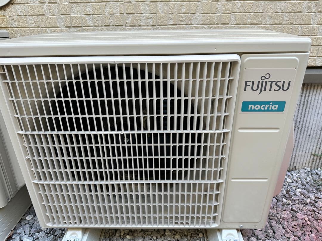 め*す様 夏休みセール15%off別途室外機もセール中 ！セット中室内機2021