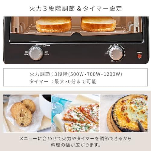 アイリスオーヤマ(IRIS OHYAMA) オーブントースター レトロ 4枚po