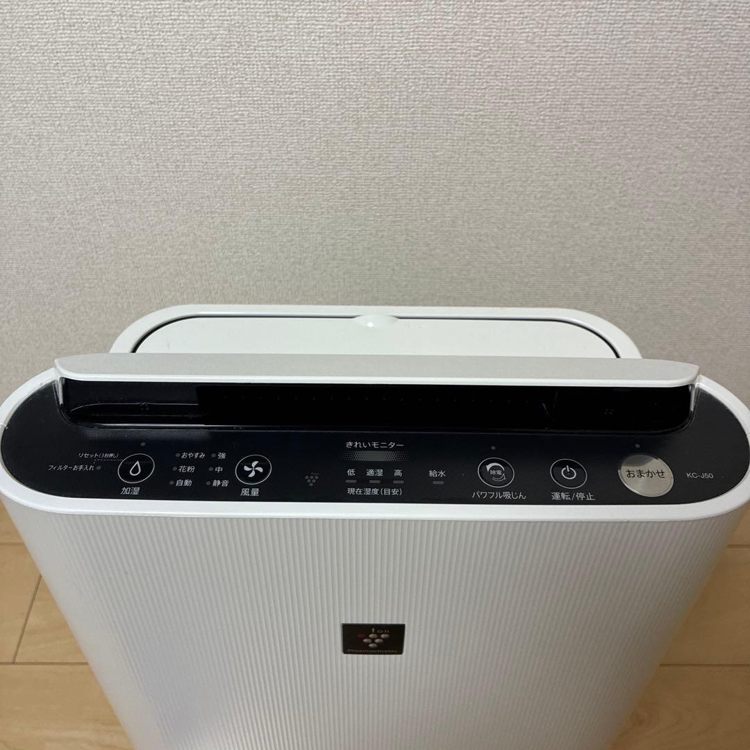 【2019年製】SHARP 加湿空気清浄機 KC-J50-W プラズマクラスター