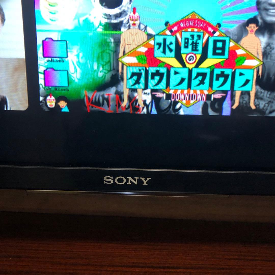 液晶テレビ SONY 43インチ KJ-43X7500F 2019年製