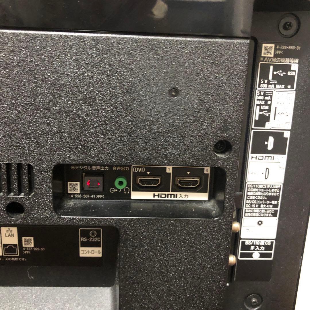 液晶テレビ SONY 43インチ KJ-43X7500F 2019年製
