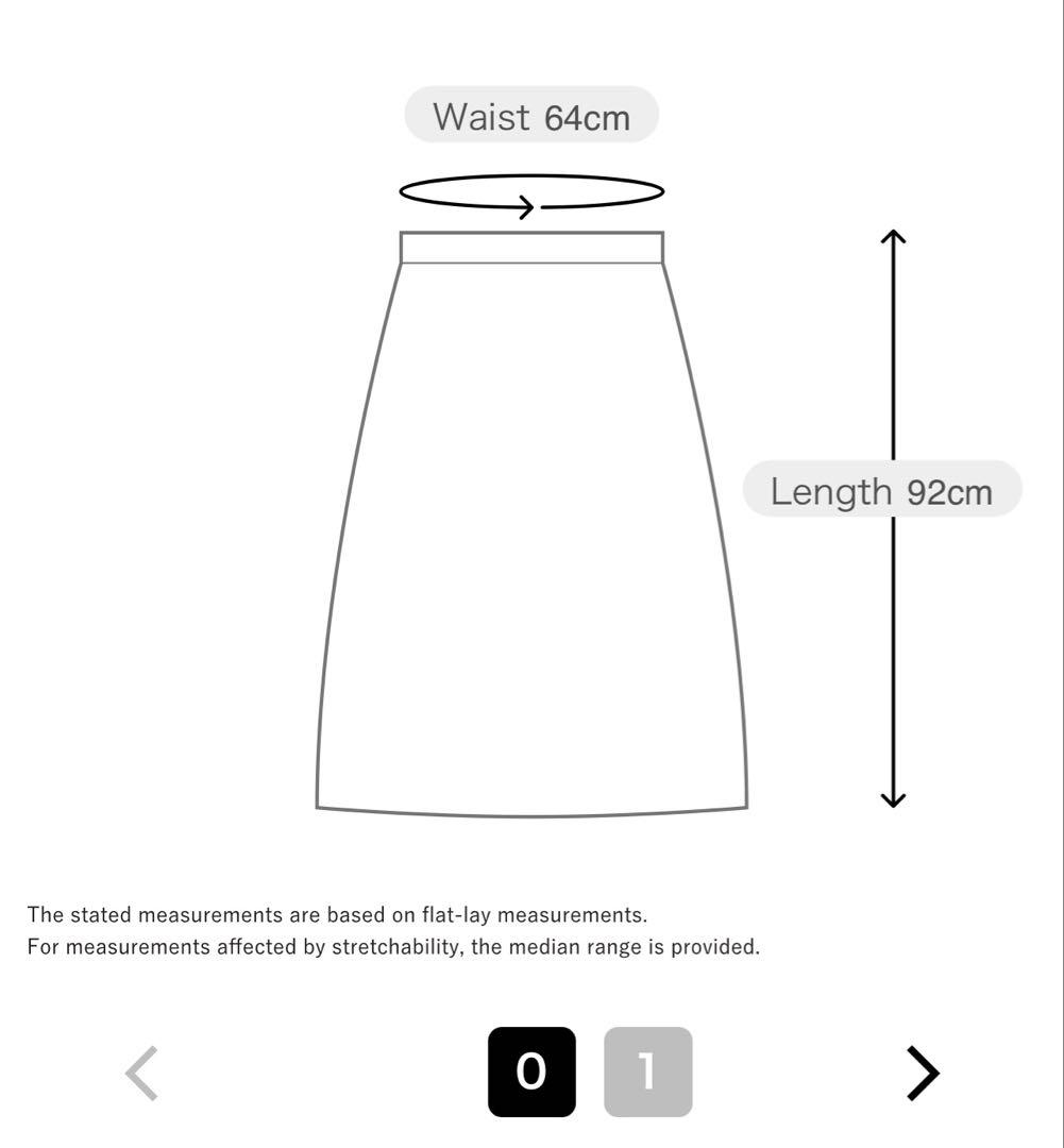 未使用に近い emmi スウェットマキシスカート