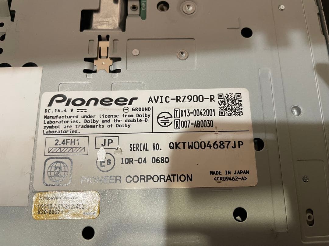 楽ナビAVIC-RZ900-R 2026年地図最新2.0.0.版最新オービス