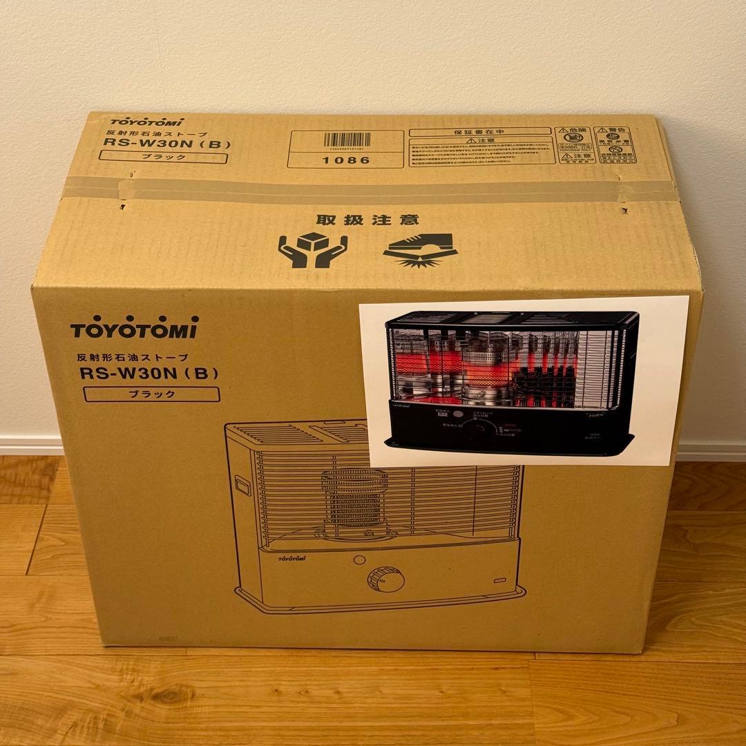 トヨトミ RS-W30N 石油ストーブ