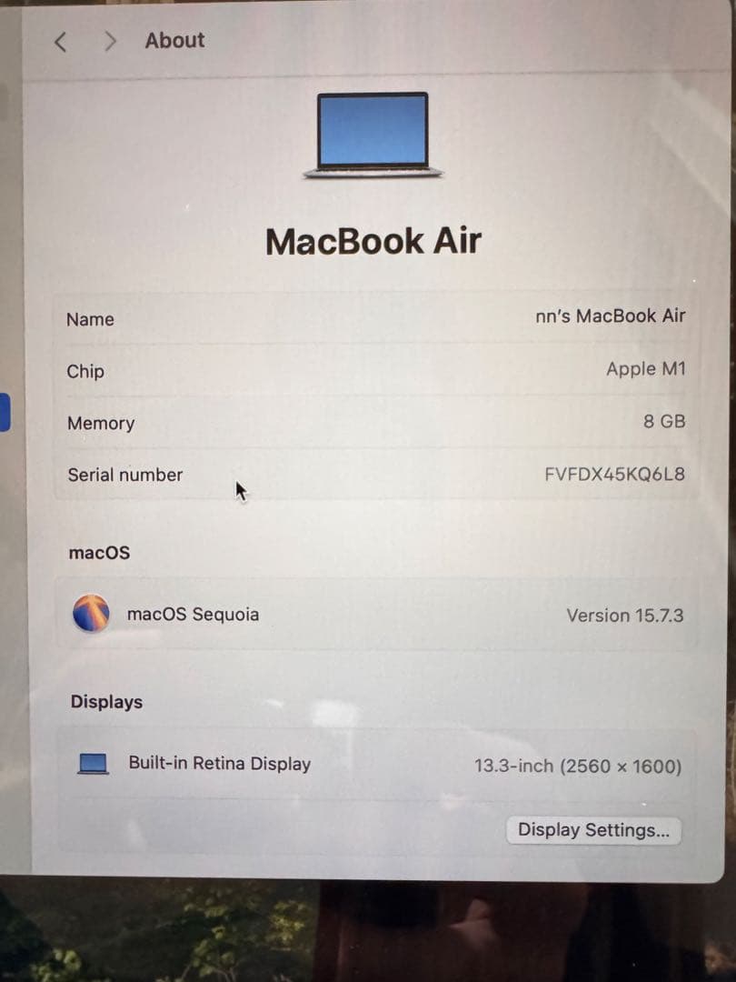 【美品 安価】MacBookAir M1 512GB