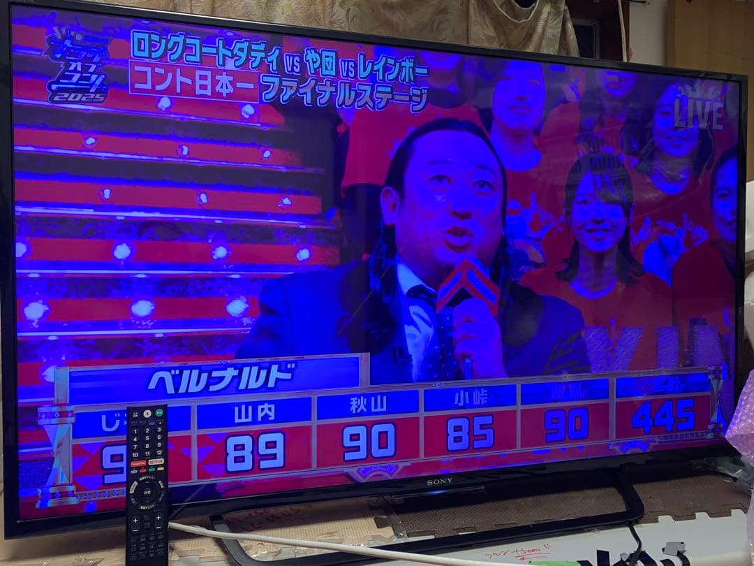 ソニー 49V型 液晶 テレビ ブラビア KJ-49X8000C 4K