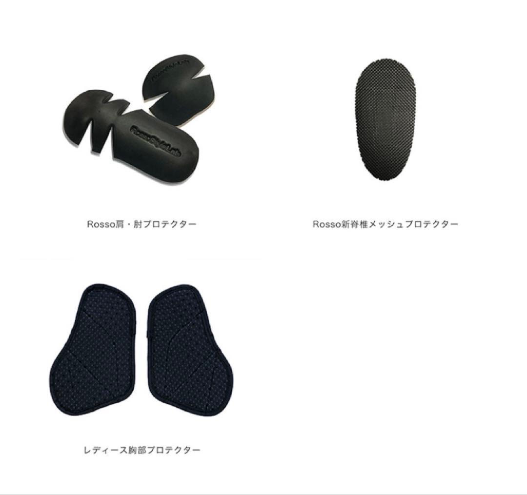 ロッソスタイルラボ　スタイルアップ　メッシュジャケット　レディース　ブラック　L