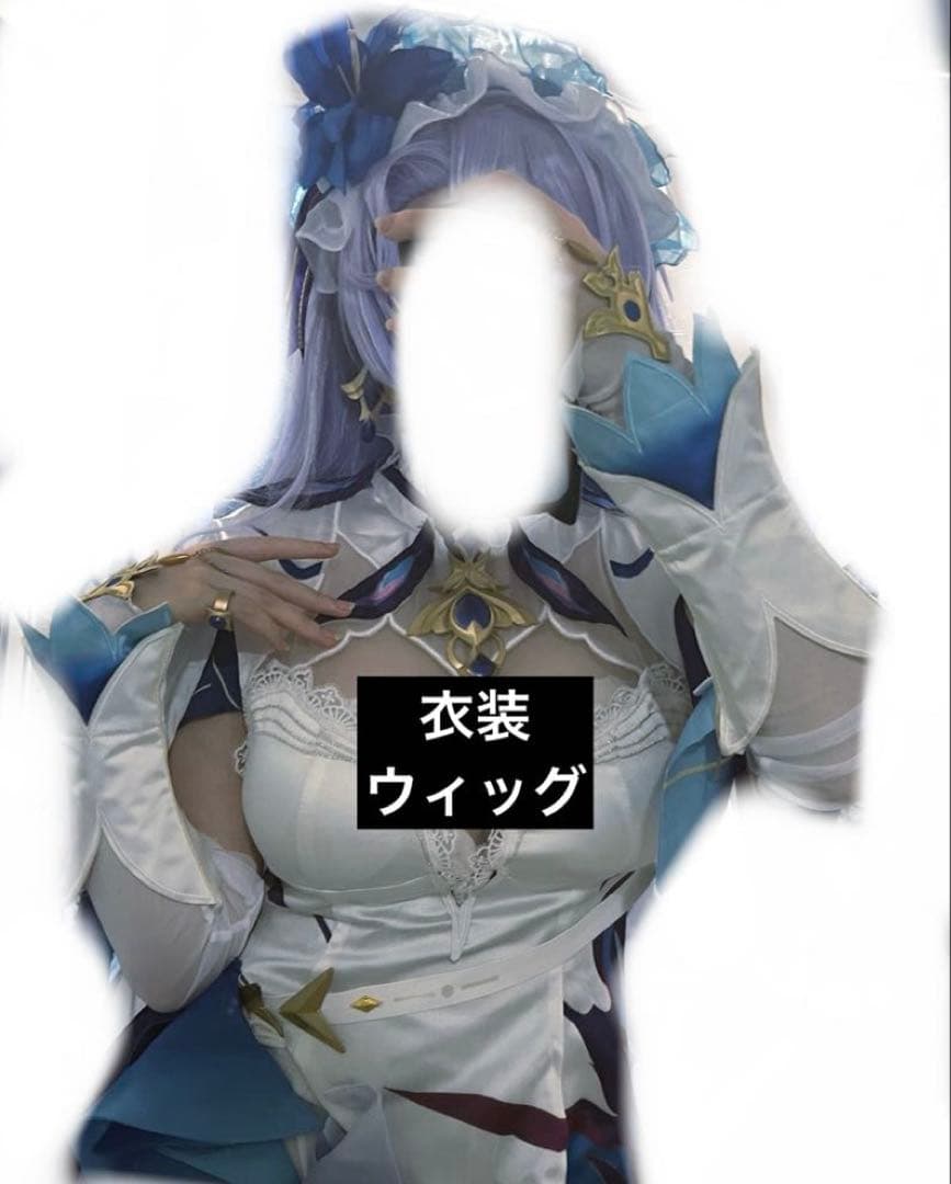 鳴潮 カンタレラ コスプレ