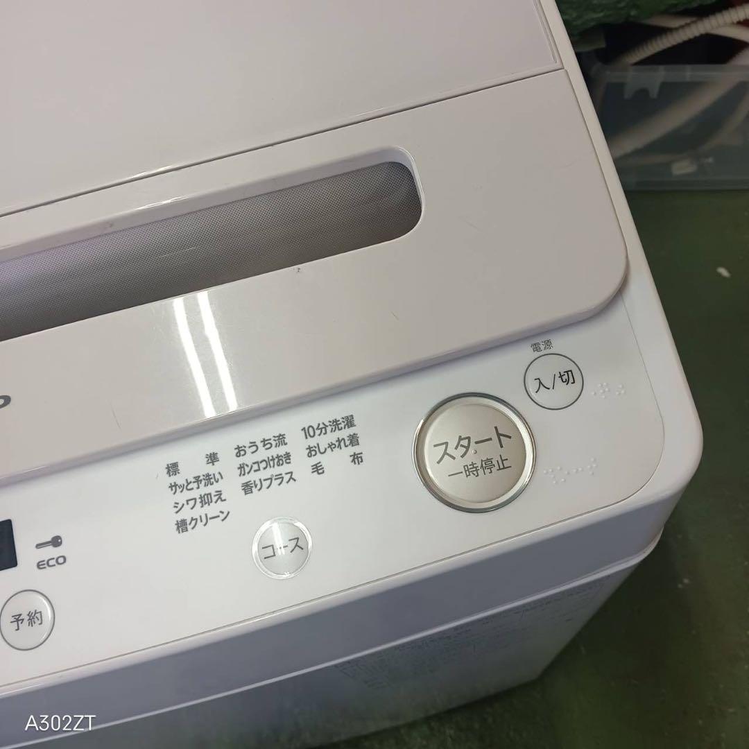 382 関東配送　SHARP 洗濯機　容量8キロ　極美品　家庭向　一人暮らしも可