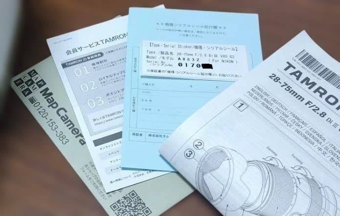 TAMRON タムロン 28-75mm F/2.8 Di III VXD G2