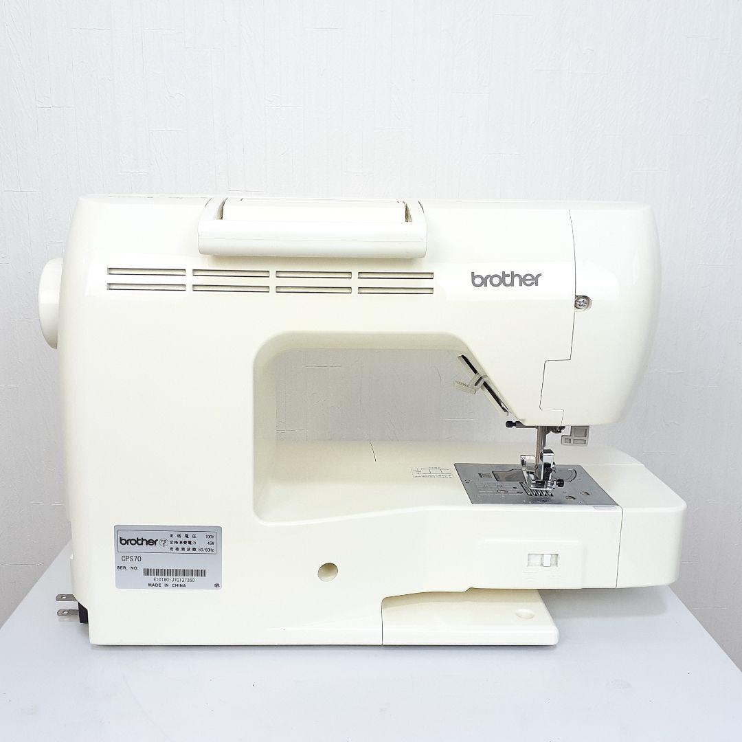 ブラザー　コンピューターミシン本体　Chariot Ⅰ