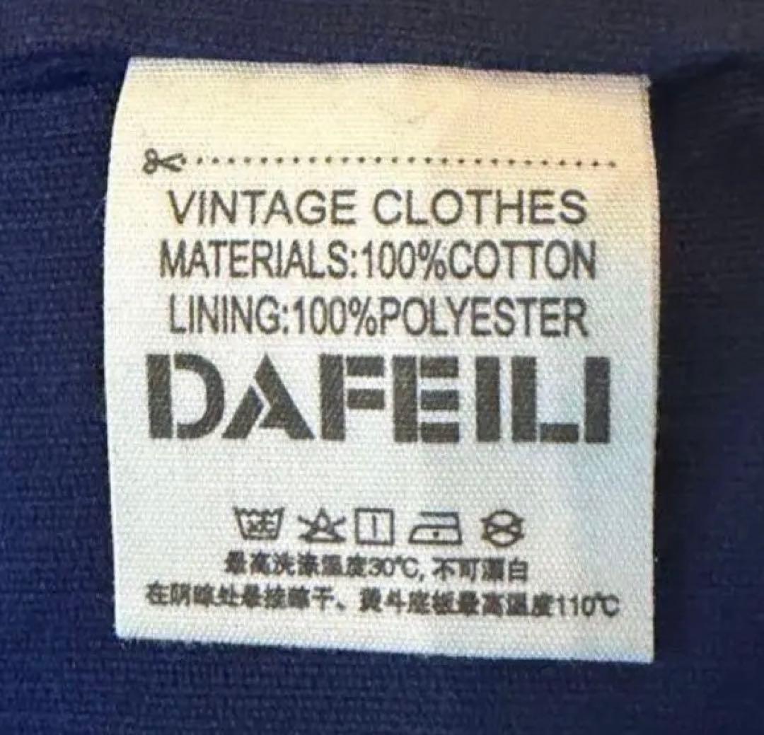 #76XLサイズ FFA JACKET ジャケット 新品未使用 ネイビー即日発送