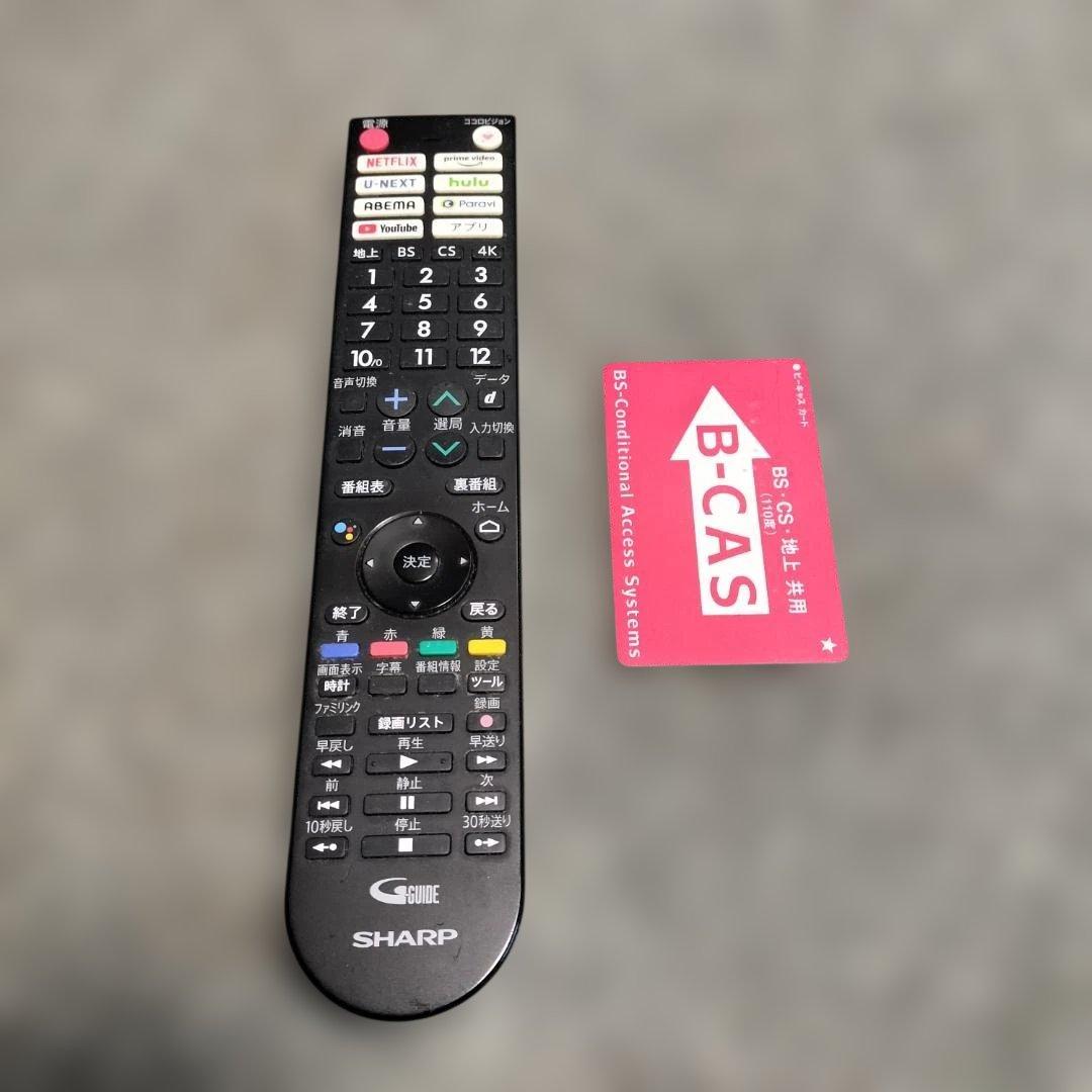 SHARP 4K 液晶テレビ 40インチ AQUOS LC-40U45