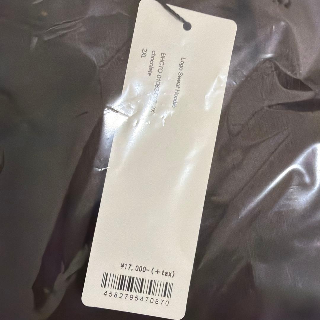 ど*ら様 ballaholic Lounge Sweat Hoodie 2XL