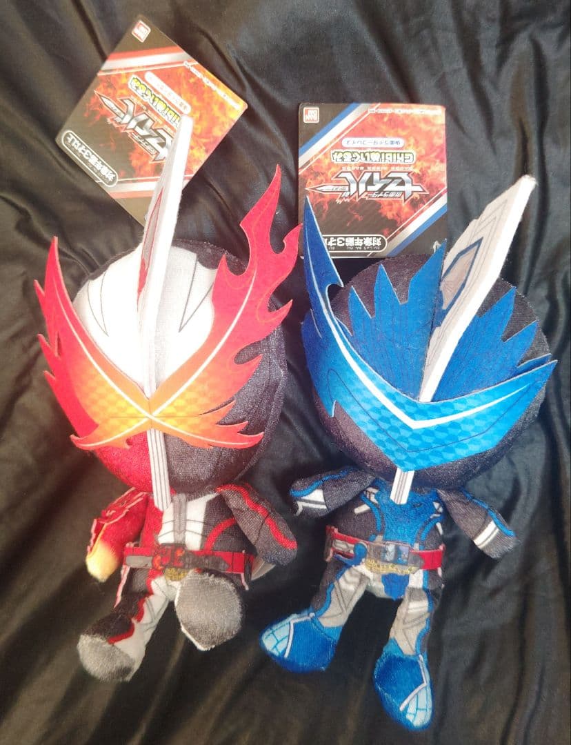 仮面ライダーセイバーぬいぐるみセット
