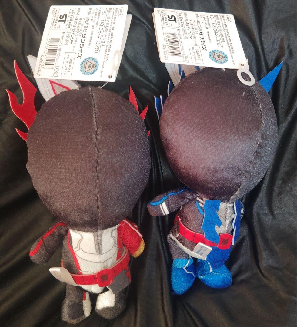 仮面ライダーセイバーぬいぐるみセット
