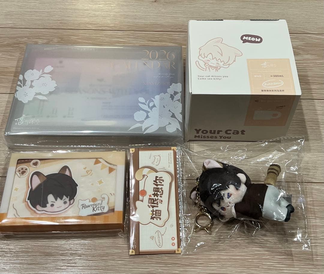 新品　恋と深空　マヒル　猫ぬい　カレンダー　マグカップ　シリコン型