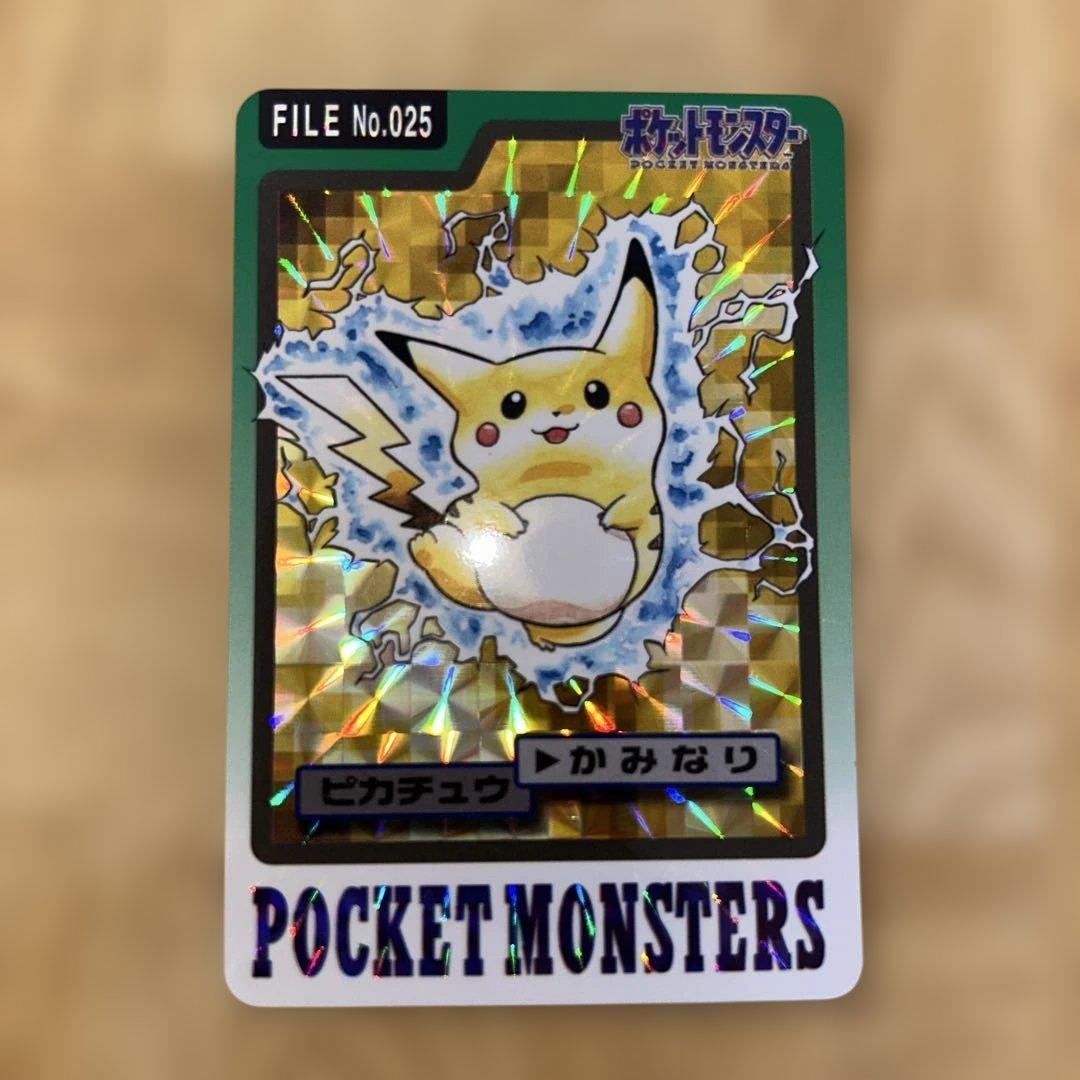 ポケモン　カードダス　ピカチュウ　No.25