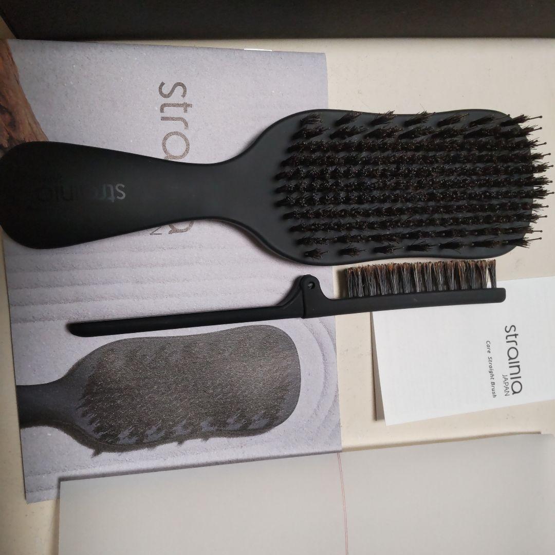 strainia Core Straight Brush 専用ボックス付き