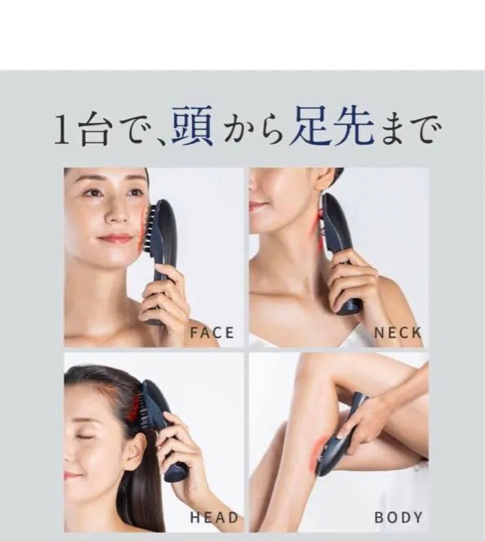 ヤーマン 電気ブラシ ハイパーフェイスリフトブラシ 美顔器 EMSリフトブラシ