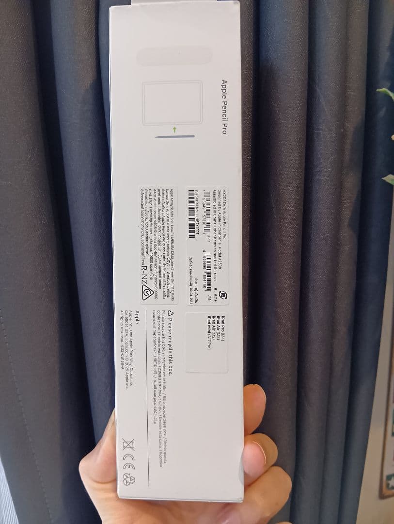 Apple Pencil pro (第2世代) 専用ケース付き