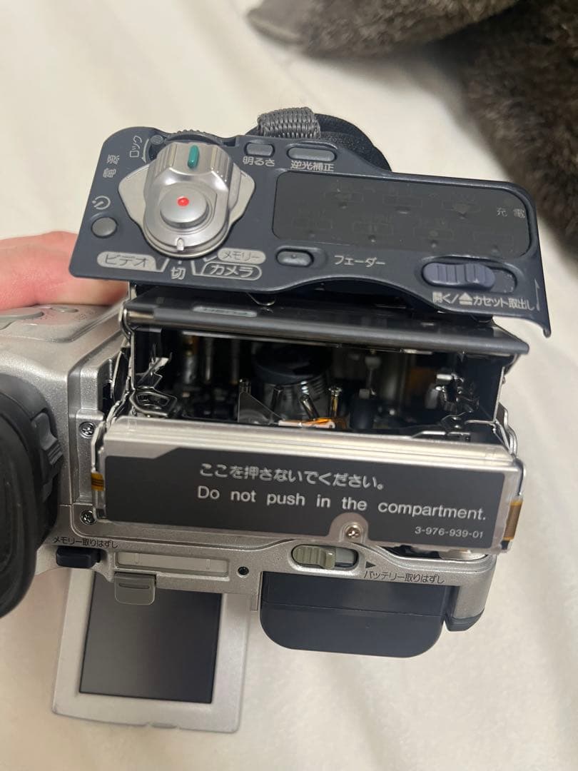 ビデオカメラ SONY miniDV HANDYCAM DCR-PC100