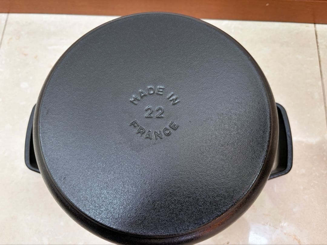 STAUB ストウブ　LA COCOTTE 黒 22cm