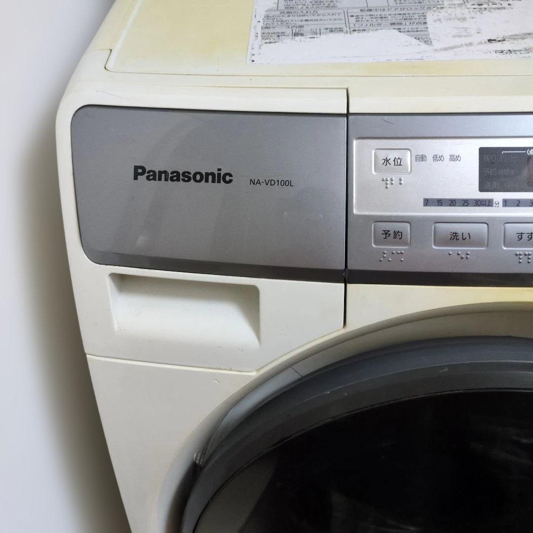 Panasonic NA-VD100L ドラム式 洗濯乾燥機
