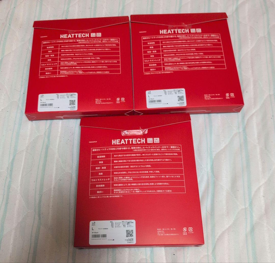 UNIQLO　HEATTECH　ウルトラウォームタイツ　超極暖　3点セット