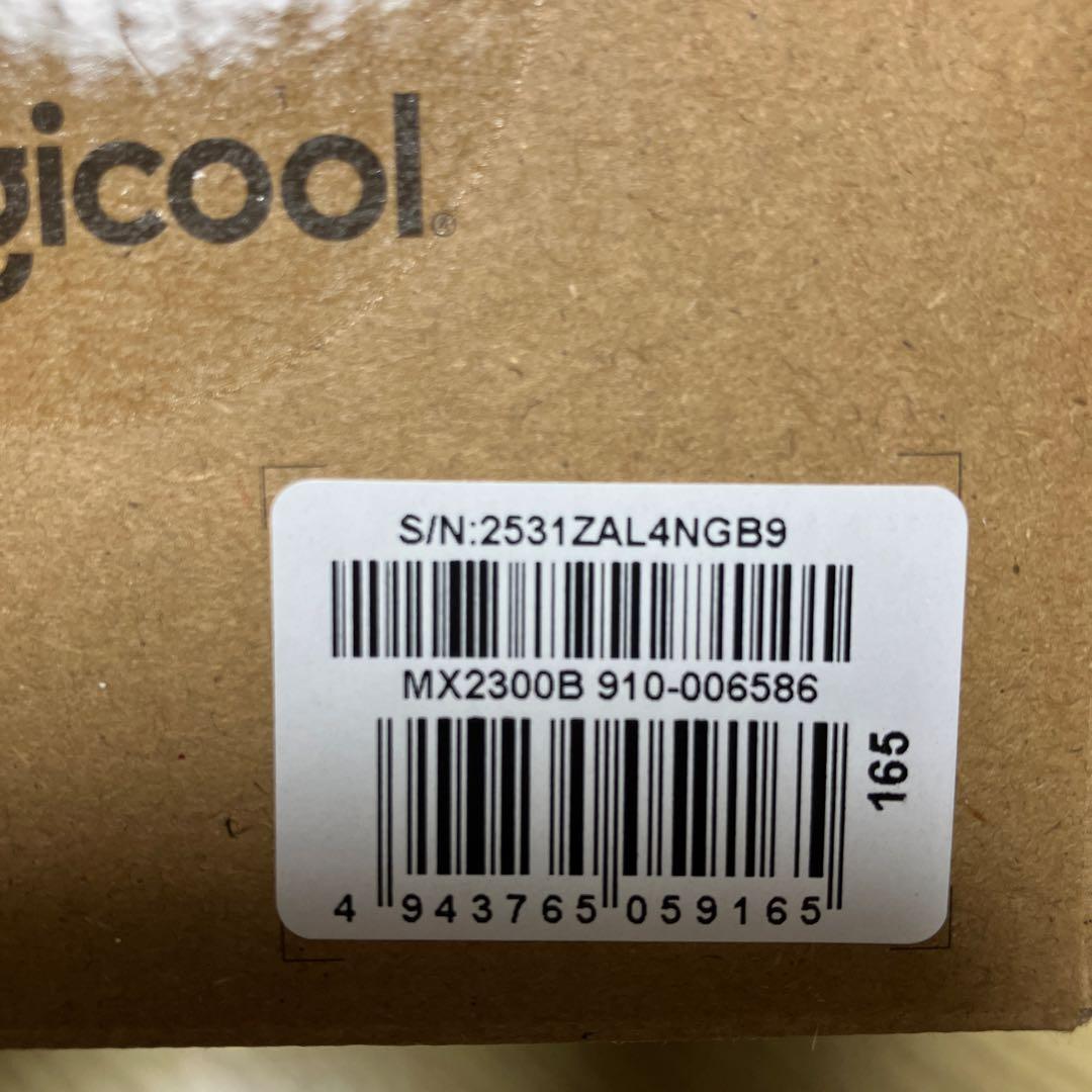 新品未開封★Logicool MX Master 3S（MX2300B）マウス