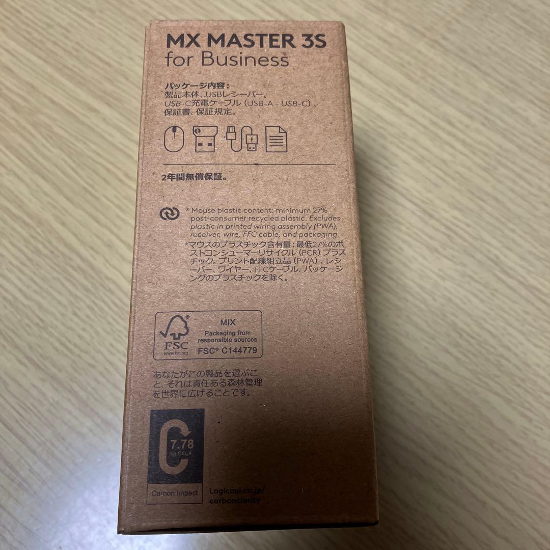 新品未開封★Logicool MX Master 3S（MX2300B）マウス