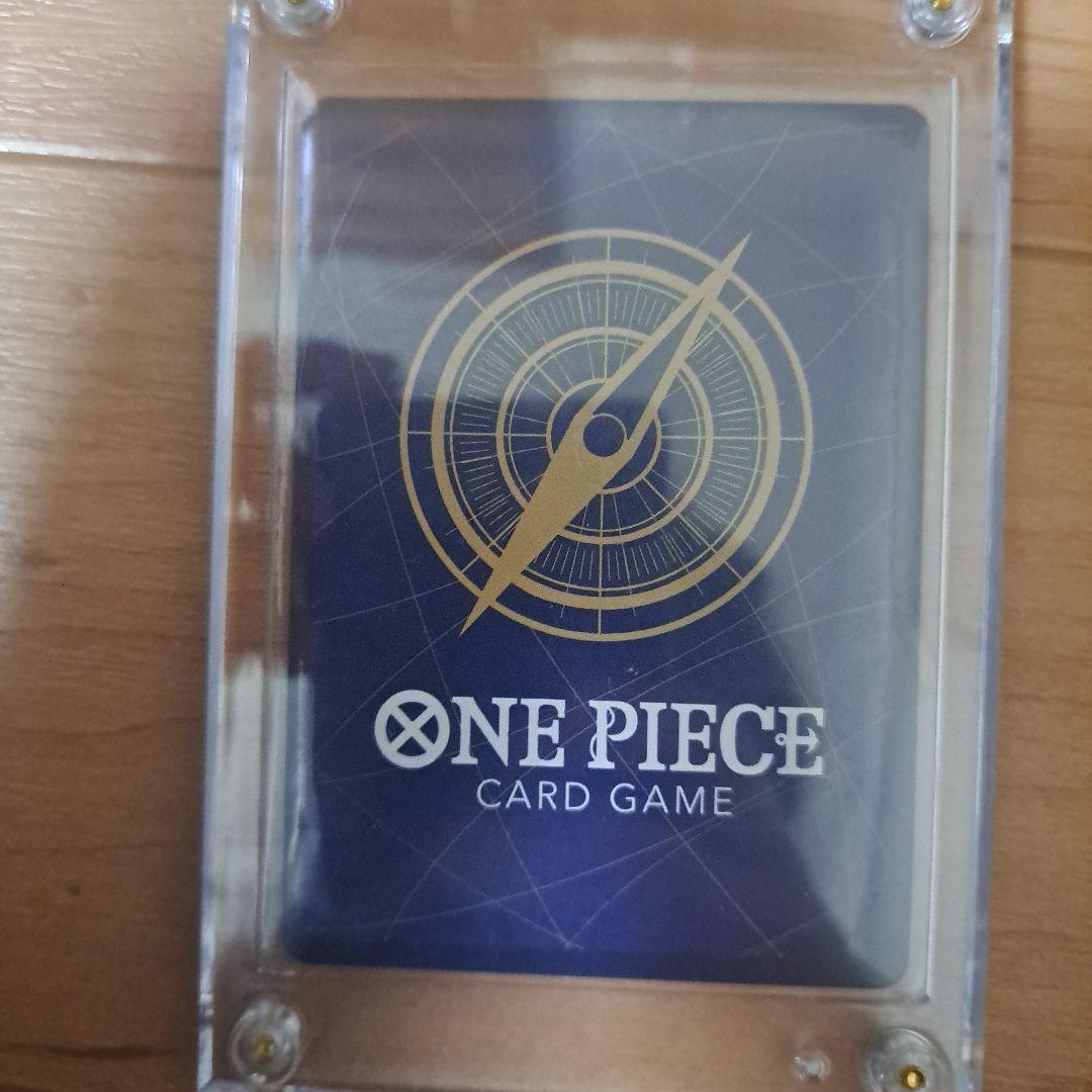 うた　コミパラ