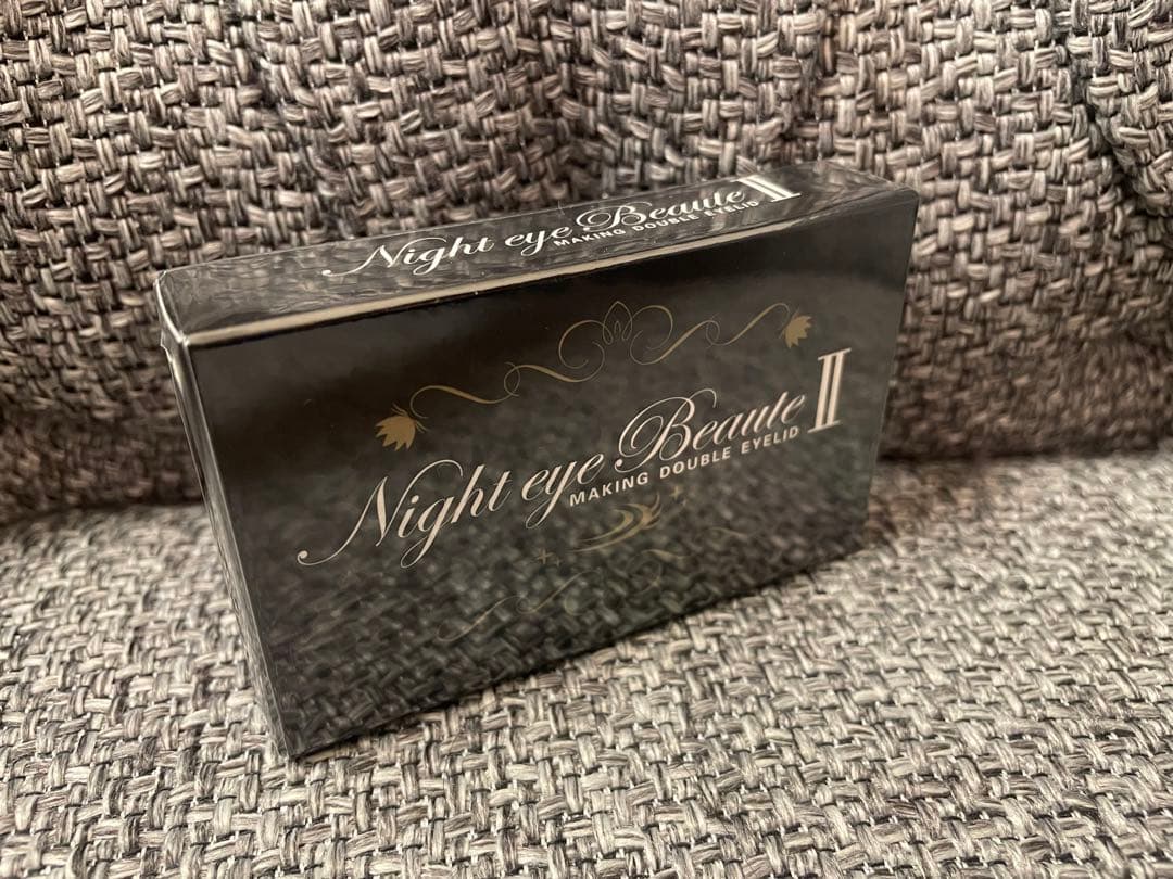 ルル　ナイトアイボーテ5箱