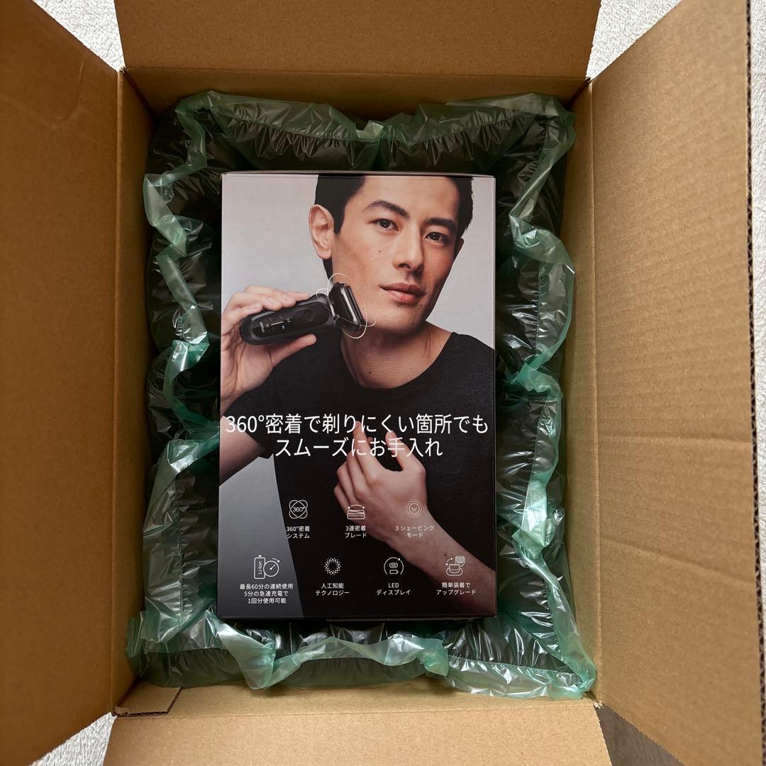 脱毛・除毛 BRAUN72-G7500cc