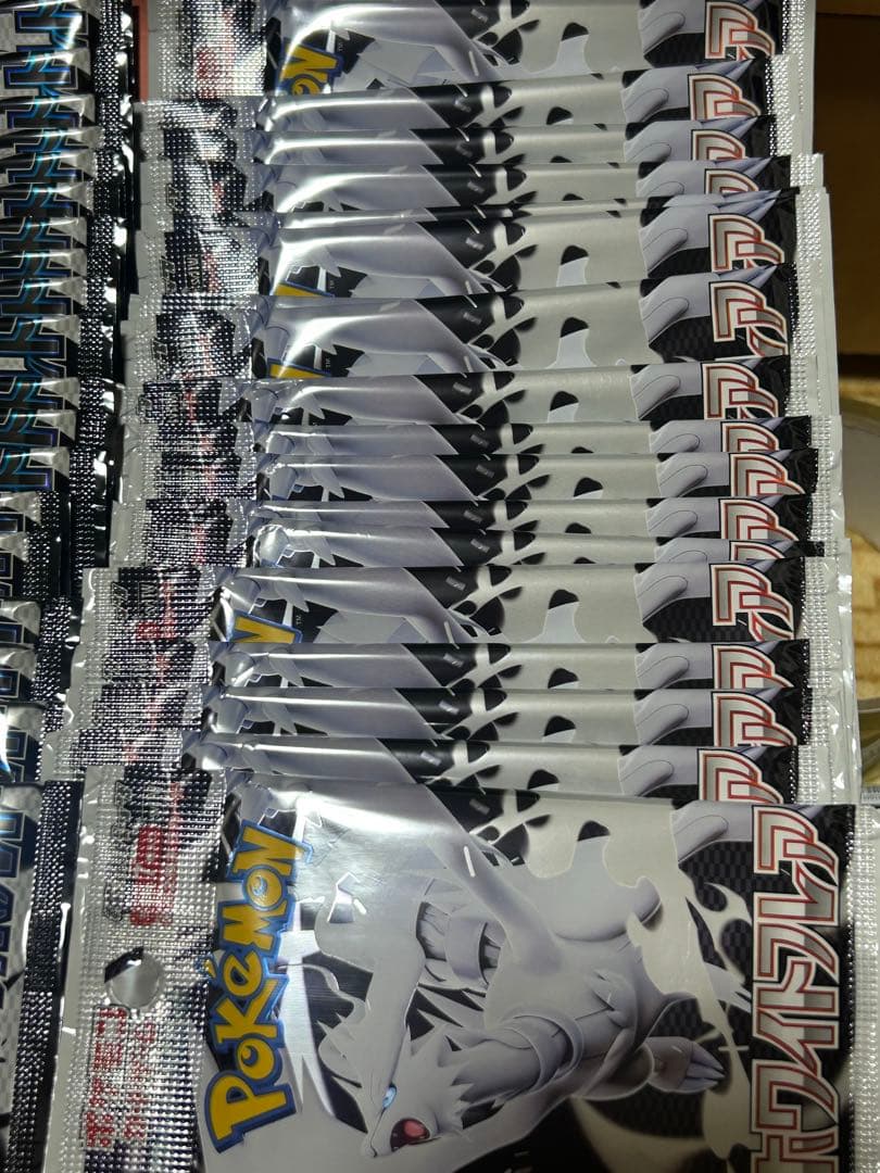 ホワイトフレア　サーチ済20パックブラックと20パックホワイト(サーチ済み)