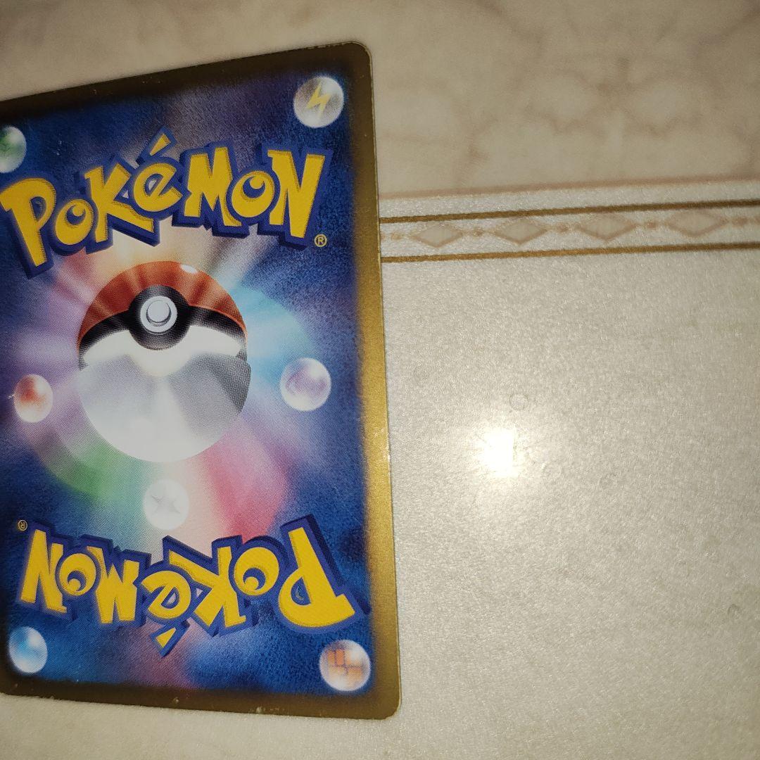 ポケキュンコレクション　ピカチュウ u 007/020 　ポケモンカード