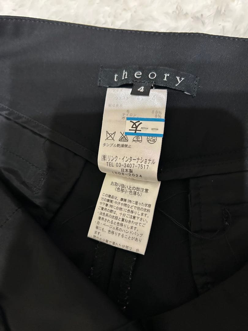 Theory セオリー セットアップ パンツスーツ ブラック XL