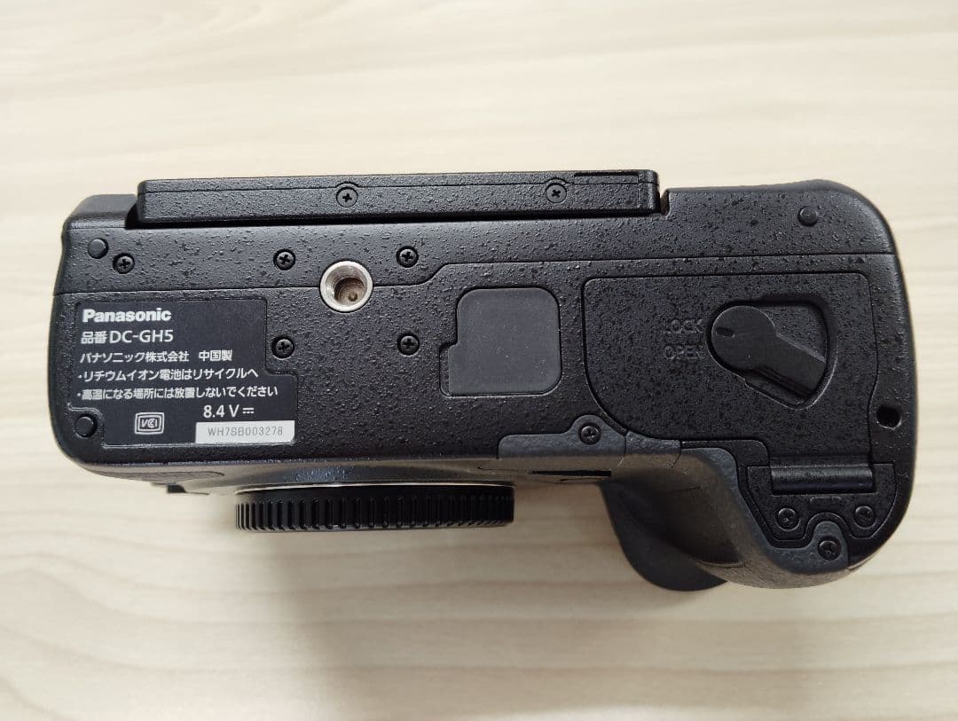 パナソニック LUMIX DC-GH5