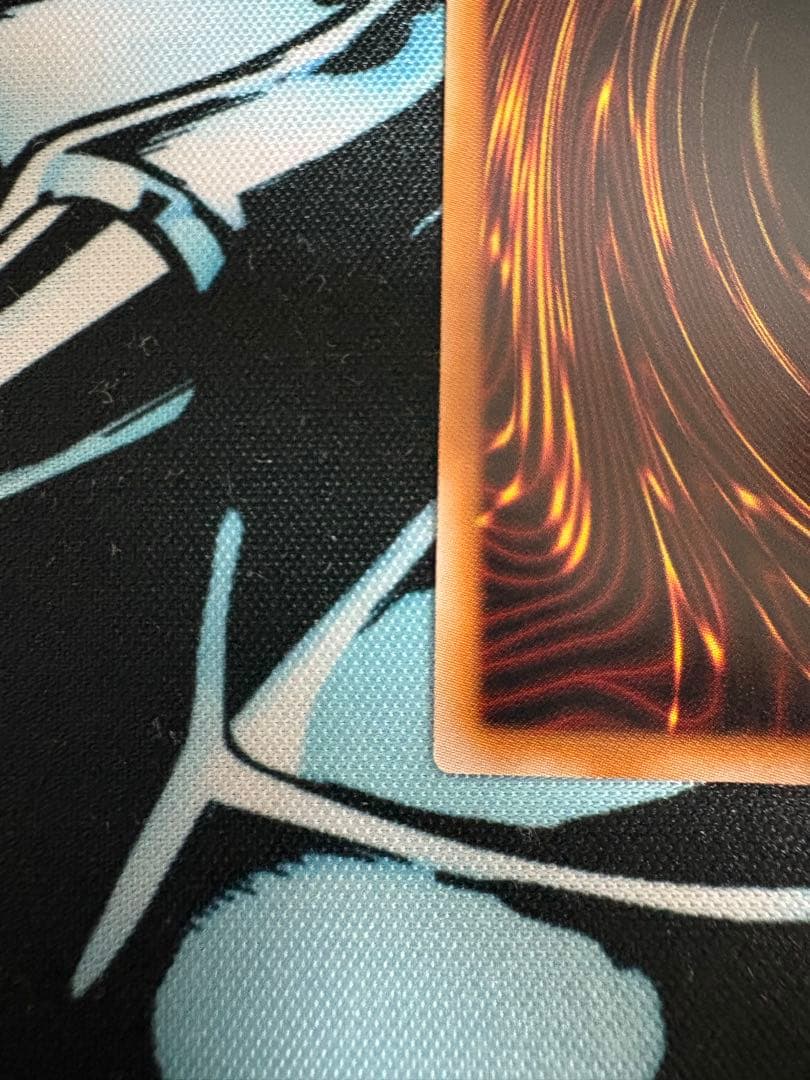 白き竜の落胤 プリシク